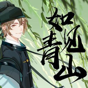 农民伯伯第三部第2集在线观看
