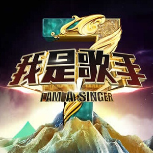 农民伯伯第三部第2集在线观看
