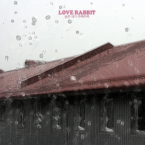 农民伯伯第三部第2集在线观看
